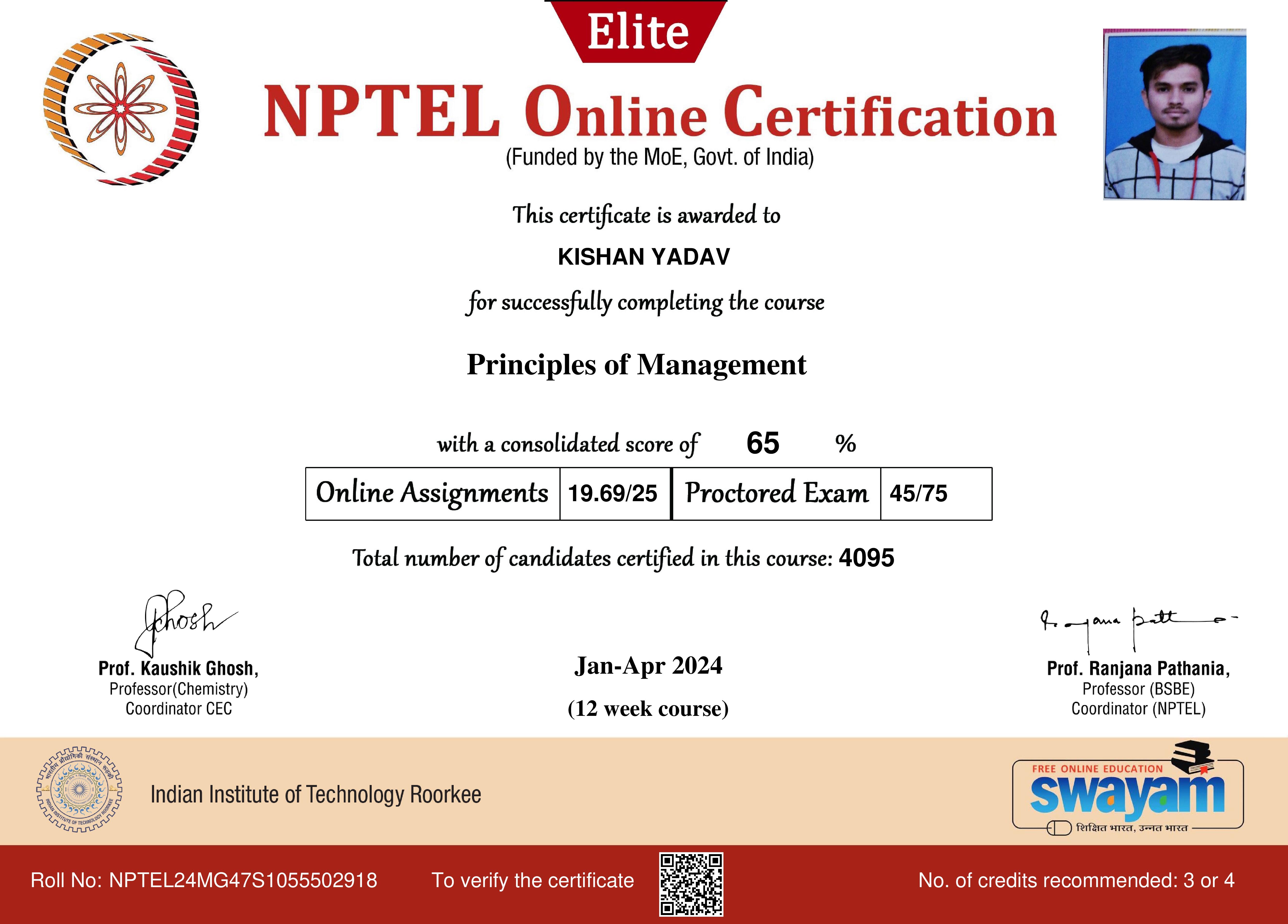 Management Certificate